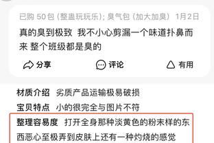 beplay全站网页登陆截图3